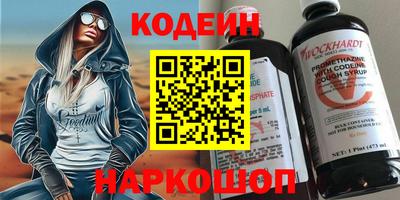 гашиш Можайск