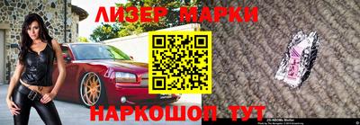 Альфа ПВП Можга