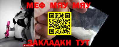 Альфа ПВП Можга