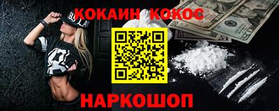 Альфа ПВП Можга