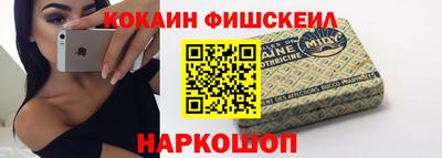 амфетамин Нальчик