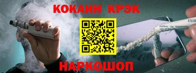 Альфа ПВП Можга