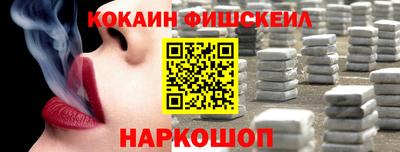 кристаллы Моздок