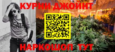 кристаллы Моздок