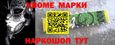 Альфа ПВП Можга