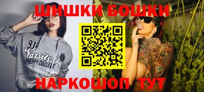 Альфа ПВП Можга