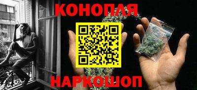кристаллы Моздок