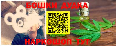 Альфа ПВП Можга