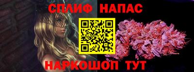 кристаллы Моздок