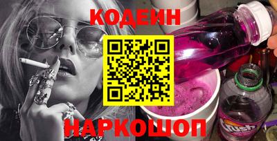 кристаллы Моздок