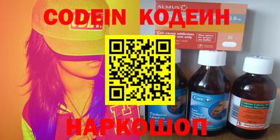 гашиш Можайск
