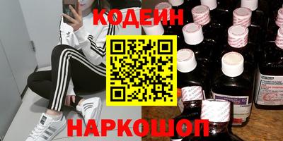 Альфа ПВП Можга