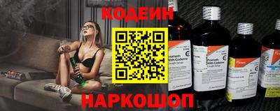 гашиш Можайск