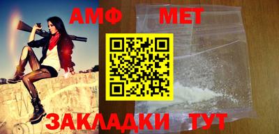 Альфа ПВП Можга