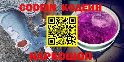 Альфа ПВП Можга