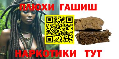 Альфа ПВП Можга