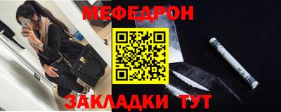 гашиш Можайск