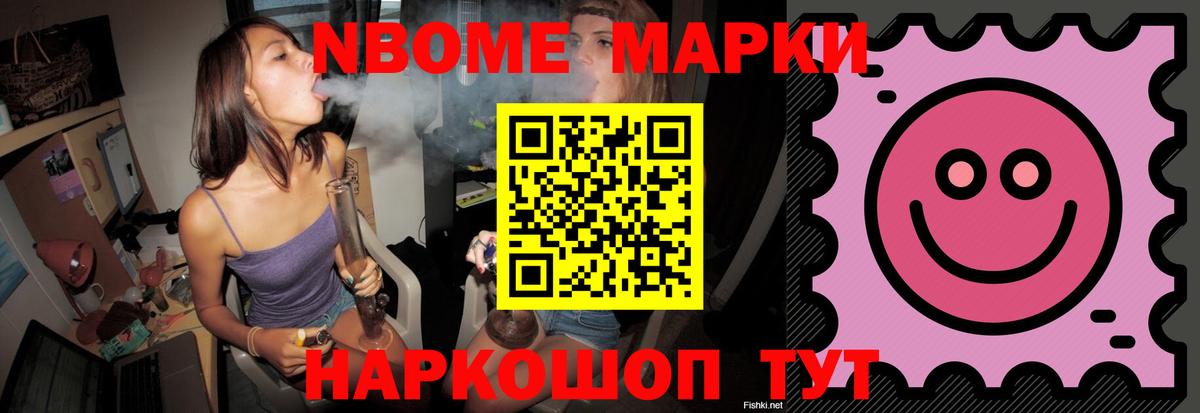 ЛСД экстази кислота  ЛСД экстази кислота  Вход с VPN  Стрежевой 